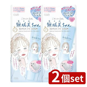 y2Zbgz R[Z[ NA^[ ߂ˑf CACZ [Pie/20ml] | R[Z[ACZ R[Z[RX|[g NA^[ ACZ C [I