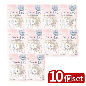 y10Zbgz R[Z[ NA^[ ߂ˑf}XN [Pie/7] | R[Z[ NA^[ }XN ߂ˑf XLPA tFCX}XN q { RX CNƂ 