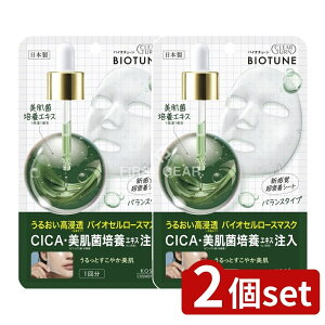 y2Zbgz R[Z[ NA^[ oCI`[ oCIZ[X}XN oX^Cv [Pie/1] | R[Z[RX|[g RX }XN XLPA tFCX}XN oCIZ