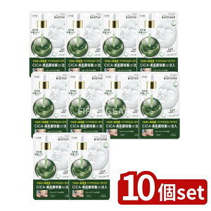 y10Zbgz R[Z[ NA^[ oCI`[ oCIZ[X}XN oX^Cv [Pie/1] | R[Z[RX|[g RX }XN XLPA tFCX}XN oCI