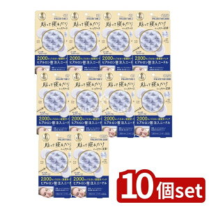 y10Zbgz R[Z[ NA^[ qA`[ }CNpb` 2000 [Pie/3] | NA^[ qA`[ }CNpb` R[Z[ qA_ epb` eV[g 