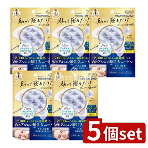 y5Zbgz R[Z[ NA^[ qA`[ }CNpb` 2000+ [Pie/1] | R[Z[RX|[g NA^[ qA`[ }CNpb` j}XN qA_ X