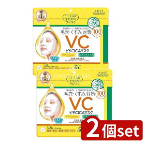 y2Zbgz R[Z[ NA^[ r^CICA }XN [Pie/40] | NA^[ r^CICA }XN V[g}XN tFCX}XN r^~C ϐ et t pbN I[C 