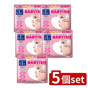 y5Zbgz R[Z[ NA^[ xCrbV 邨}XN [Pie/50] | R[Z[ V[g}XN R[Z[ }XN ZtPA et Ԃ XLPA e}XN Y