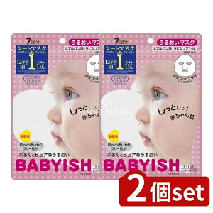 y2Zbgz R[Z[ NA^[ xCrbV 邨}XN [Pie/7] | R[Z[ NA^[ }XN qA_ et V[g}XN }XNpbN Ƃ^Cv A~