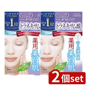 y2Zbgz R[Z[ NA^[ zCg}XN glLT_ [Pie/5] | R[Z[ V[g}XN NA^[ glLT_ }XN et Z}XN 򕔊Oi 