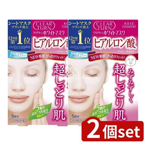 _r[TL^y2Zbgz R[Z[ NA^[ zCg}XN qA_ [Pie/5] | NA^[ }XN qA_ R[Z[ V[g}XN et ێ  