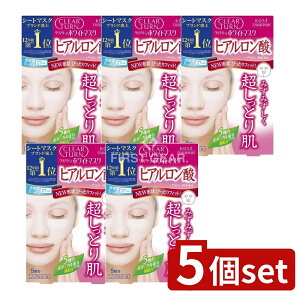 _r[TL^y5Zbgz R[Z[ NA^[ zCg}XN qA_ [Pie/5] | NA^[ }XN qA_ R[Z[ V[g}XN et ێ  