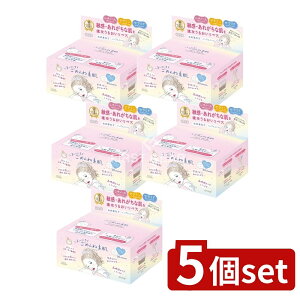 �_���r���[���T�L�^�y5�Z�b�g�z �R�[�Z�[ �N���A�^�[�� �܂��ɂ����߂�� �f���}�X�N [�P�i���e��/30��] | �R�[�Z�[ �V�[�g�}�X�N �N���A�^�[�� ���߂�ˑf�� ���ϐ� �q���� �f�C���[�^�C