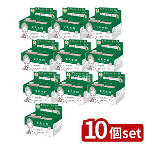 y10Zbgz R[Z[ NA^[ ܂ɂь}XN [Pie/30] | R[Z[ RX |[g V[g}XN e }XN  XLPA ϐ NA^[ ь Ĕy