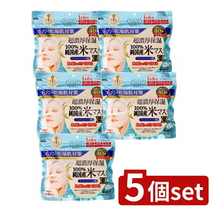 _r[TL^y5Zbgz R[Z[ NA^[ Y }XN [Pie/40] | NA^[ }XN V[g}XN e}XN p}XN ێ}XN I[C Y 