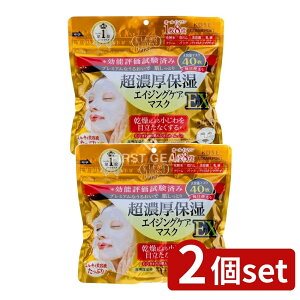 _r[TL^y2Zbgz R[Z[ NA^[ Z ێ}XN [Pie/40] | NA^[ }XN ZێpbN et V[g}XN XLPA R[Q qA