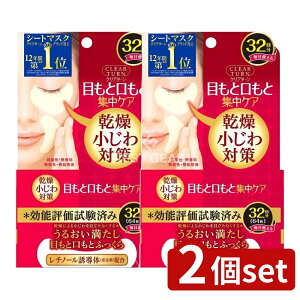 y2Zbgz R[Z[ NA^[ ӂ AC][}XN [Pie/32] | NA^[ }XN XLPA AC][}XN V[g}XN V[gpbN R[Z[RX|[