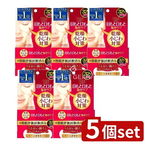 y5Zbgz R[Z[ NA^[ ӂ AC][}XN [Pie/32] | NA^[ }XN XLPA AC][}XN V[g}XN V[gpbN R[Z[RX|[