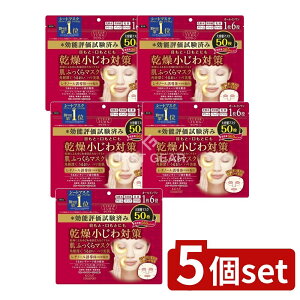 y5Zbgz R[Z[ NA^[ ӂ }XN [Pie/50] | NA^[ }XN V[g}XN tFCX}XN ێ}XN }XN XLPA }XNV[g t[eBt