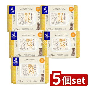 _r[TL^y5Zbgz R[Z[ NA^[ El ݂͂}XN [Pie/30]