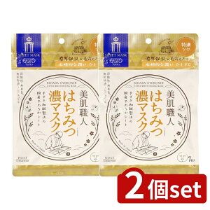 _r[TL^y2Zbgz R[Z[ NA^[ El ݂͂}XN [Pie/7] | R[Z[ V[g}XN R[Z[RX|[g NA^[ El ݂͂}XN 