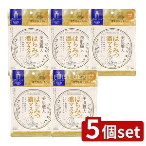 _r[TL^y5Zbgz R[Z[ NA^[ El ݂͂}XN [Pie/7] | R[Z[ V[g}XN R[Z[RX|[g NA^[ El ݂͂}XN 