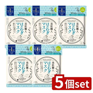 y5Zbgz R[Z[ NA^[ El ͂Ƃނ}XN [Pie/7] | NA^[ ͂Ƃނ}XN NA^[ El ͂ƂނGLX V[g}XN a@ ϕi XL