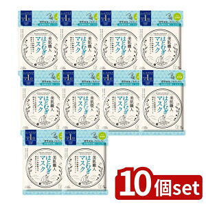 y10Zbgz R[Z[ NA^[ El ͂Ƃނ}XN [Pie/7] | NA^[ ͂Ƃނ}XN NA^[ El ͂ƂނGLX V[g}XN a@ ϕi XL