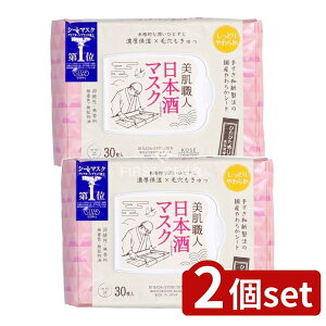 y2Zbgz R[Z[ NA^[ El {}XN [Pie/30] | R[Z[ RX|[g NA^[ {}XN El V[g}XN pbN ϕi { XLP