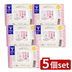 y5Zbgz R[Z[ NA^[ El {}XN [Pie/30] | R[Z[ RX|[g NA^[ {}XN El V[g}XN pbN ϕi { XLP