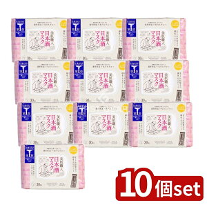 y10Zbgz R[Z[ NA^[ El {}XN [Pie/30] | R[Z[ RX|[g NA^[ {}XN El V[g}XN pbN ϕi { XLP