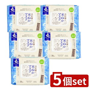 y5Zbgz R[Z[ NA^[ El Ăʂ}XN [Pie/30] | R[Z[ RX|[g }XN El Ăʂ NA^[ tFCX}XN V[g}XN XLPA 