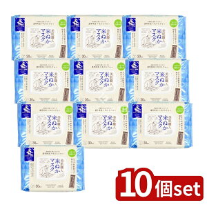 y10Zbgz R[Z[ NA^[ El Ăʂ}XN [Pie/30] | R[Z[ RX|[g }XN El Ăʂ NA^[ tFCX}XN V[g}XN XLPA 