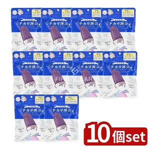 y10Zbgz R[Z[ NA^[ ь eJ}XN [Pie/7] | KOSE V[g}XN  NA^[ XLPA }XN et RX {  ێ e R[