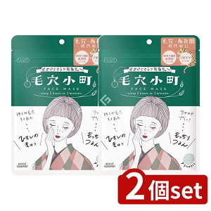 y2Zbgz R[Z[ NA^[ ь}XN [Pie/7] | R[Z[ }XN ь NA^[ tFCX}XN {  yGLX 玉oX Y c{NTGL