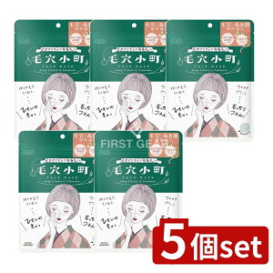 y5Zbgz R[Z[ NA^[ ь}XN [Pie/7] | R[Z[ }XN ь NA^[ tFCX}XN {  yGLX 玉oX Y c{NTGL