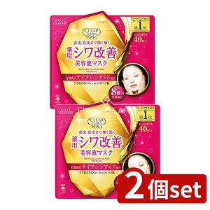 _r[TL^y2Zbgz R[Z[ NA^[ p VP et}XN [Pie/40] | R[Z[ NA^[ et}XN }XN e}XN XLPA }XNpb