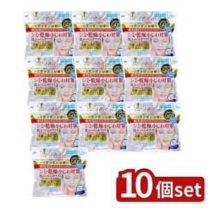 y10Zbgz R[Z[ NA^[ p  zCg}XN [Pie/50] | R[Z[ V[g}XN tFCX}XN XLPA I[C NA^[ etz { 