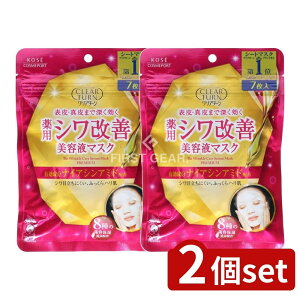 y2Zbgz R[Z[ NA^[ pVP et}XN [Pie/7] | R[Z[ VP }XN pet NA^[ iCAVA~h e}XN Rbg}XN 