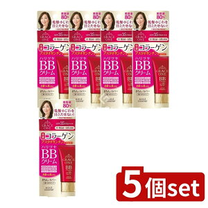 y5Zbgz R[Z[ OCX BBN[ 01 [Pie/50g] | R[Z[RX|[g BBN[ OCX ϕi 50 BBt@f[V et F  RȔF SPF35 PA+++