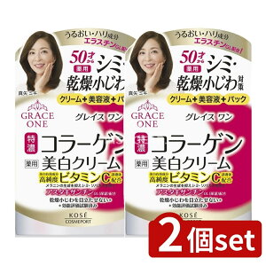 y2Zbgz R[Z[ OCX p WFN[ [Pie/100g] | OCX p ZWFN[ WF R[Z[RX|[g pϕi I[C