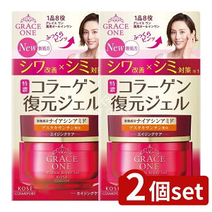 y2Zbgz R[Z[ OCX pN yAWF [Pie/100g] | R[Z[ RX|[g OCX R[Q WF 򕔊Oi I[CWF iCA