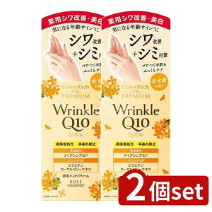 y2Zbgz R[Z[ RGb` U v~A p NzCg nhN[ ؍҂̍ [Pie/60g] | RGb` nhN[  ێ GX` qA