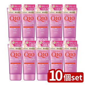 �_���r���[���T�L�^�y10�Z�b�g�z �R�[�Z�[ �R�G�����b�` ��p �z���C�g�j���O �n���h�N���[�� ���C�X�g�W�F�� [�P�i���e��/80g] | �R�G�����b�` �n���h�N���[�� �R�G���U�C��Q10 ���C�X�g�W