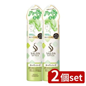 y2Zbgz R[Z[ TX^C X^CO[X X[p[n[h [Pie/150g] | KOSE X^CO[X X[p[n[h wA[X RX|[g wAX^C [X X^