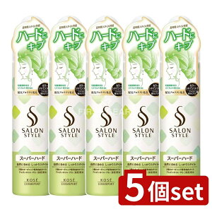 y5Zbgz R[Z[ TX^C X^CO[X X[p[n[h [Pie/150g] | KOSE X^CO[X X[p[n[h wA[X RX|[g wAX^C [X X^