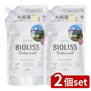 _r[TL^y2Zbgz R[Z[ TX^C rIX {^jJ wARfBVi[ X[X&X[N l e [Pie/680ml] | R[Z[ wARfBVi