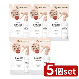 �_���r���[���T�L�^�y5�Z�b�g�z �R�[�Z�[ �T�����X�^�C�� �r�I���X �{�^�j�J�� ���t���b�V��&���C�X�g �w�A�E�H�[�^�[ �l�ւ� [�P�i���e��/230ml] | �r�I���X �w�A�E�H�[�^�[ �T�����X�^�C