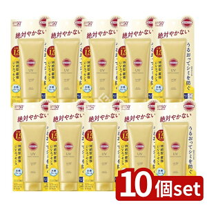 _r[TL^y10Zbgz R[Z[ TJbg p[tFNgUV GbZX [Pie/120g] | R[Z[ Ă~ TJbg SPF50+ PA++++ UVGbZX UVJbg RX|[g ϕi