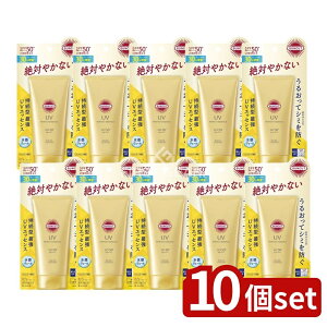 _r[TL^y10Zbgz R[Z[ TJbg p[tFNgUV GbZX [Pie/80g] | TJbg Ă~ UVGbZX SPF50 PA++++ R[Z[ TJbgR Ă~߃N[