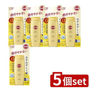 _r[TL^y5Zbgz R[Z[ TJbg p[tFNgUV WF [Pie/120g] | TJbg Ă~ UVWF TJbgR UVJbg SPF50 PA++++ UVϐ AK[h XL