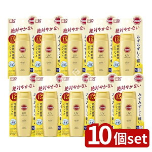 _r[TL^y10Zbgz R[Z[ TJbg p[tFNgUV WF [Pie/120g] | TJbg Ă~ UVWF TJbgR UVJbg SPF50 PA++++ UVϐ AK[h XL