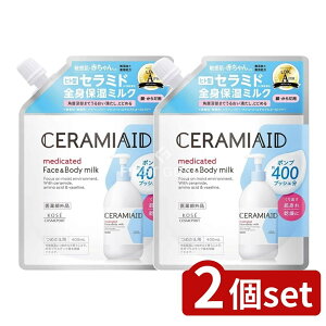 y2Zbgz R[Z[ Z~GCh p XL~N lւ [Pie/400ml] | R[Z[ XL~N R[Z[RX|[g Z~GCh {fBN[ pXL~N q 