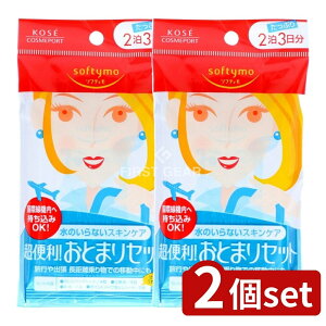 y2Zbgz R[Z[ \teB 2Ƃ܂Zbg [Pie/11] | \teB gCAZbg \teB Ƃ܂ XLPAZbg NWOV[g ϐ t CN